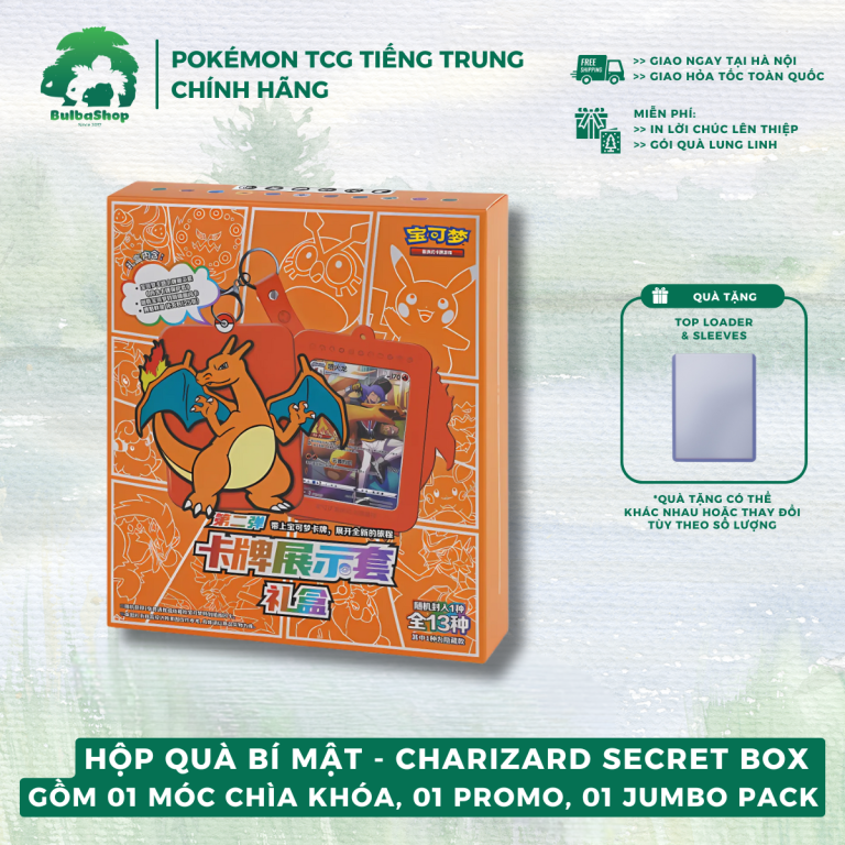 CHARIZARD Card Display Set Gift Box (Secret Blind Box) - Hộp quà tặng ...