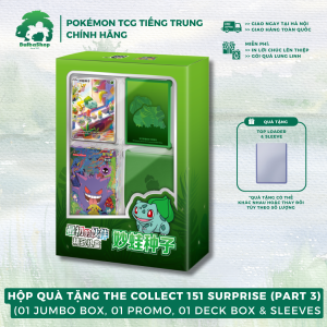 Hộp quà tặng cao cấp thẻ bài Pokemon TCG tiếng Trung (Chinese) The Collect 151 Surprise (Gengar Pikachu) Premium Gift Box - Xanh lá Bulbasaur
