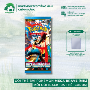 MEGA BRAVE (m1L) Lucario - Mega Evolution Booster Pack (05 cards) 2025 - Hộp thẻ bài Pokemon TCG chính hãng (Tiếng Hàn KOR)